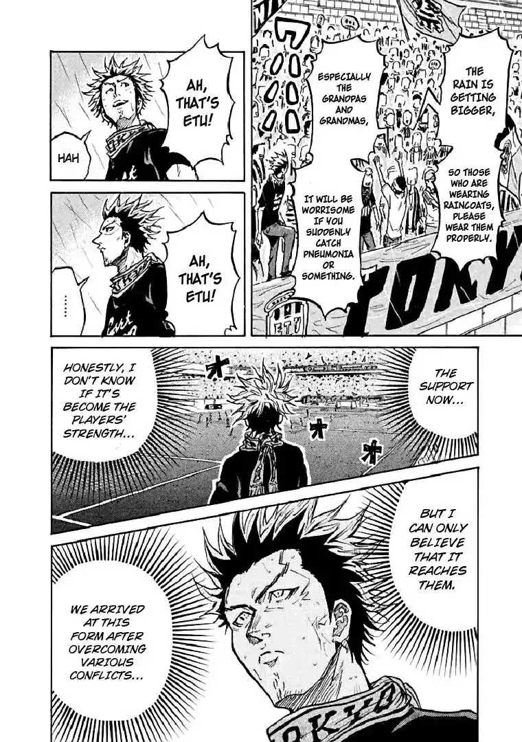 Giant Killing Chapter 285 8